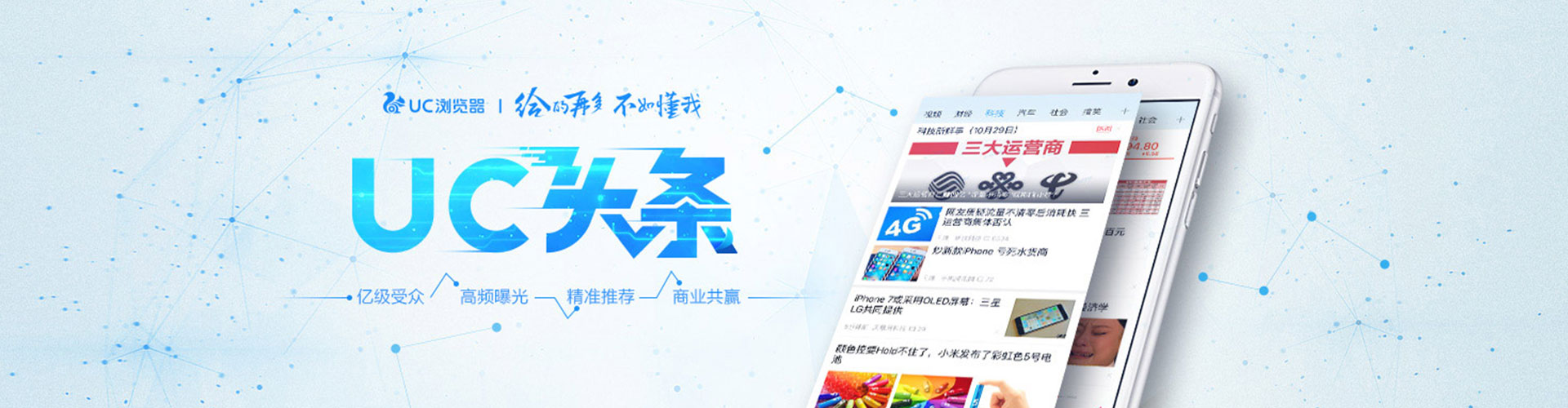 椒江sem外包