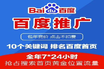 快手信息流广告的投放策略及成功品牌案例